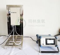 中國環(huán)科院臭氧去除污水COD實(shí)驗
