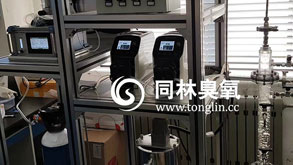 臭氧實(shí)驗一體化裝置現場(chǎng)