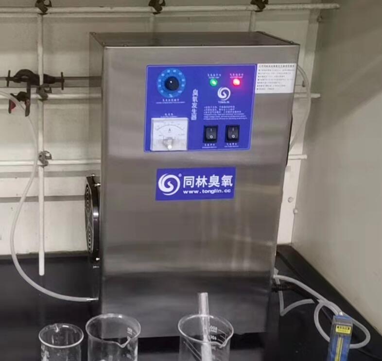 粉末催化劑臭氧催化氧化實(shí)驗現場(chǎng)
