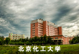 臭氧氣體氧化金屬實(shí)驗