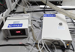 清華大學(xué)水處理臭氧氧化實(shí)驗