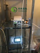 清華大學(xué)環(huán)境科學(xué)與工程煤化廢水處理實(shí)驗