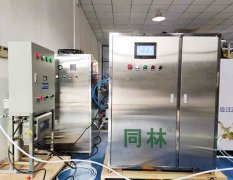 某高校臭氧中試實(shí)驗現場(chǎng)