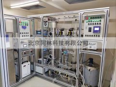 臭氧催化氧化動(dòng)力學(xué)評價(jià)裝置調試現場(chǎng)