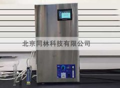 某單位實(shí)驗室臭氧檢測一體機使用現場(chǎng)