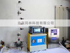 臭氧納米氣泡機+曝氣頭曝氣實(shí)驗