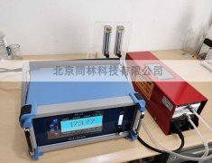 某研究所ALD用臭氧發(fā)生器150mg/L